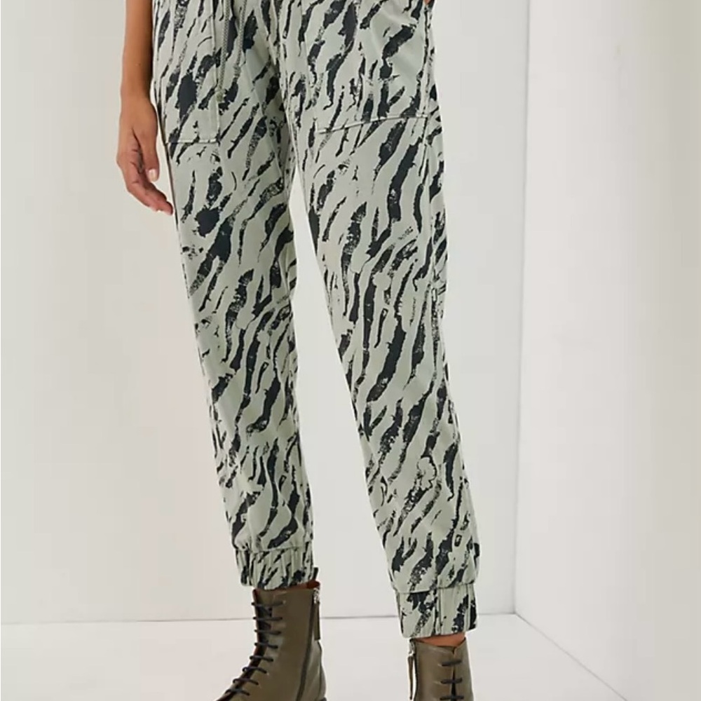 Cloth & Stone Anthropologie Zebra Print‎ Jogger Pants XS Drawstring Waist